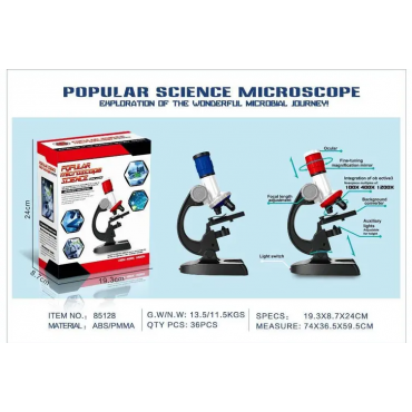 Детская игрушка-микроскоп Учащиеся начальной и средней школы No.85128